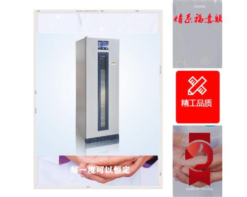 多功能恒温箱230L温度范围2-48度外形尺寸595×590×1215mm