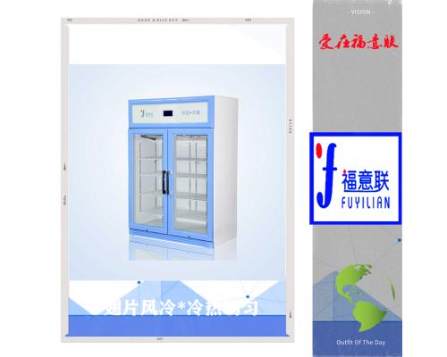 被服保温柜