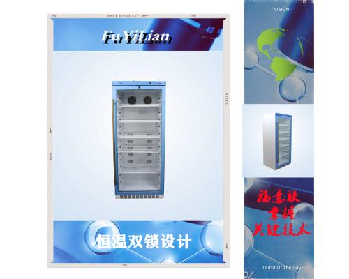 多功能恒温箱150L温度范围0-100度外形尺寸595×570×865mm