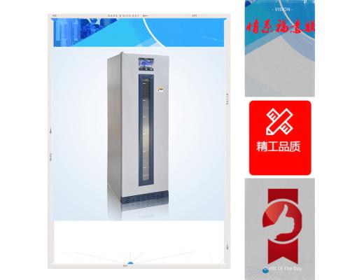 检验科嵌入式冰箱
