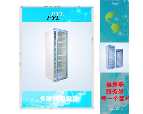 828紫杉醇恒温柜