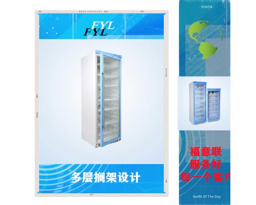 FLY_YS_431L