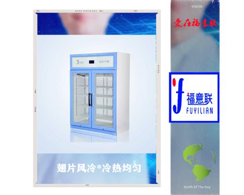 FLY_YS_150L