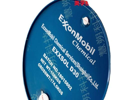 Exxsol D30溶剂