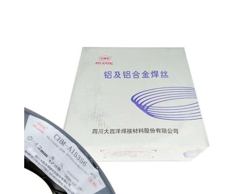 CHM-Al5556铝镁焊丝