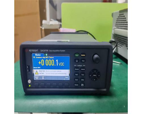 DAQ970A数据采集器