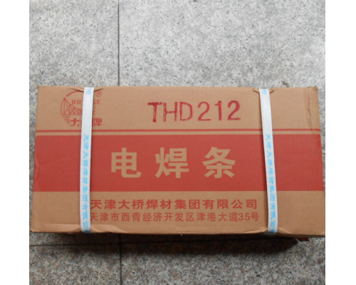 THD167堆焊耐磨电焊条