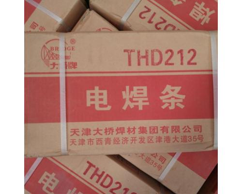 THD667堆焊耐磨电焊条