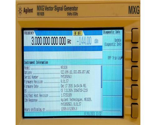 N5182A射频发生器