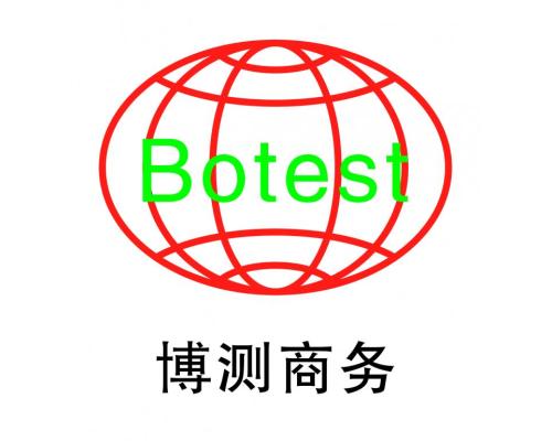 美国NSF认证简介