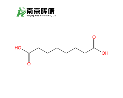 辛二酸