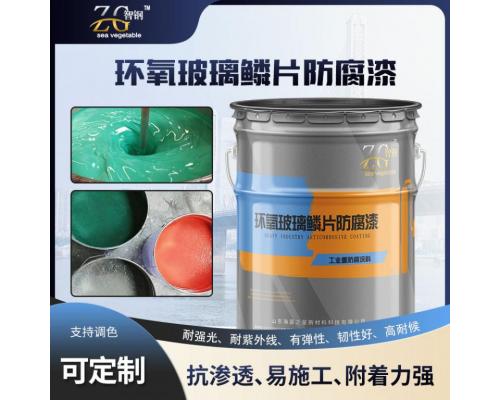 丙烯酸航标漆与聚氨酯面漆的本质区别