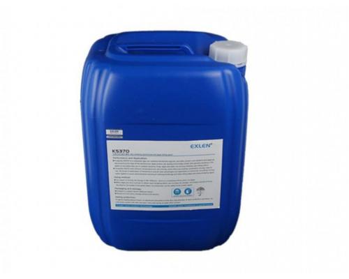 非氧化性杀菌灭藻剂    KS-370