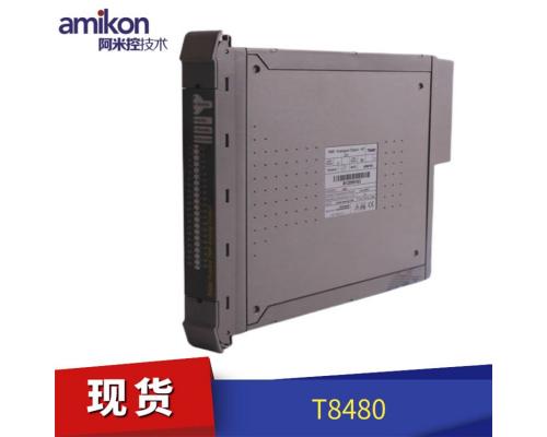 T9851电源模块控制器