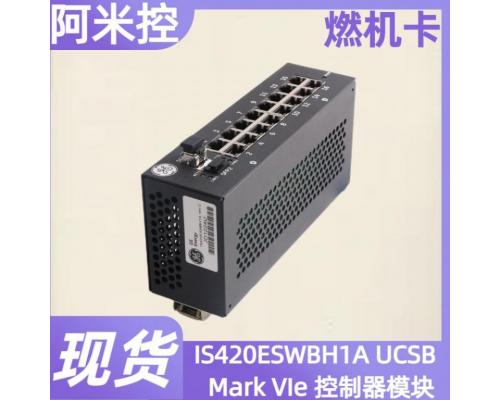 DS3800NPSE1E1G PLC电源