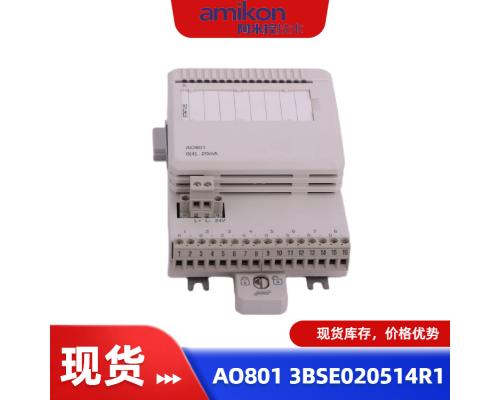 1734-VHSC24 开关量输出模块