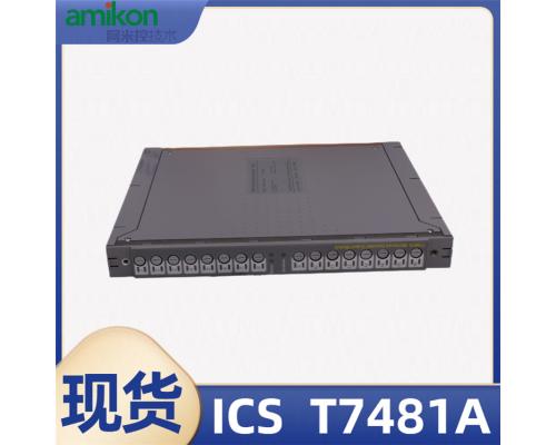 T8311C扩展器接口模块
