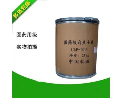 药用级琼脂释放阻滞剂