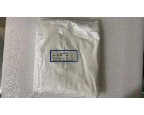 药用级十六十八醇乳化剂