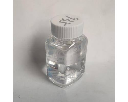 水性脱模剂用润湿流平剂XP1010 表面张力低渗透性好