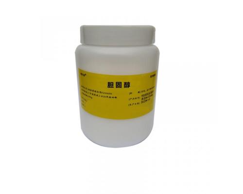 药用级琼脂500g资质