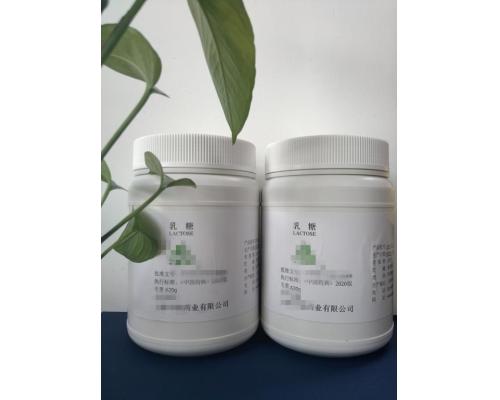 药用级琼脂助悬剂