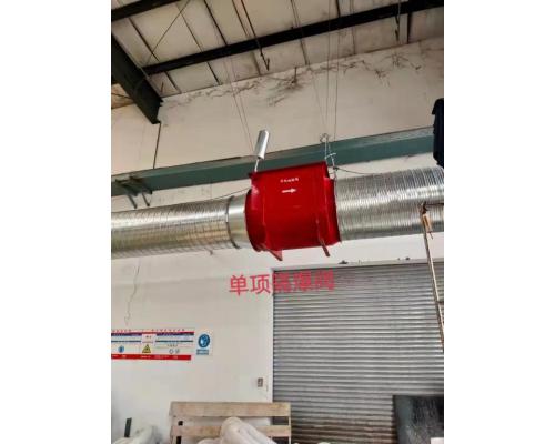 粉尘管道隔爆阀