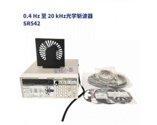 SR542低抖动高精密0.2Hz光学斩波器