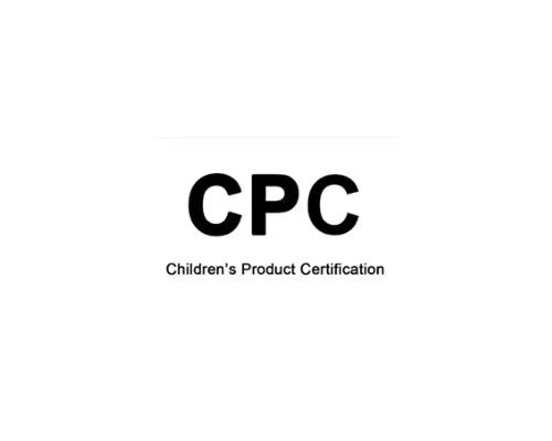 亚马逊儿童自行车产品CPC测试标准