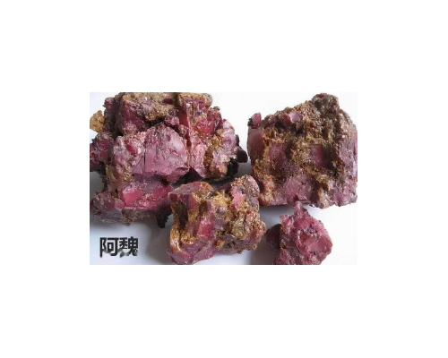 阿魏进口清关