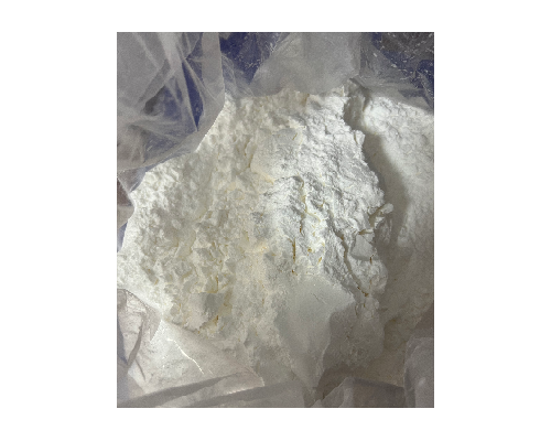 丙酸倍氯米松5534-09-8