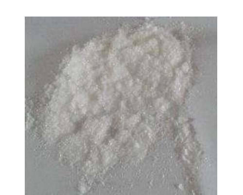 盐酸表柔比星56390-09-1