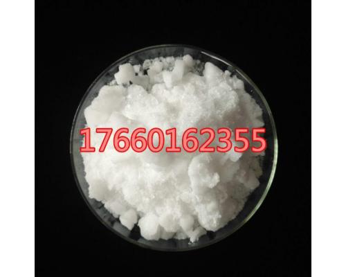 CAS10099-59-9硝酸镧三元催化剂使用