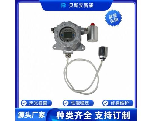 六氟化硫SF6氣體泄漏報(bào)警器