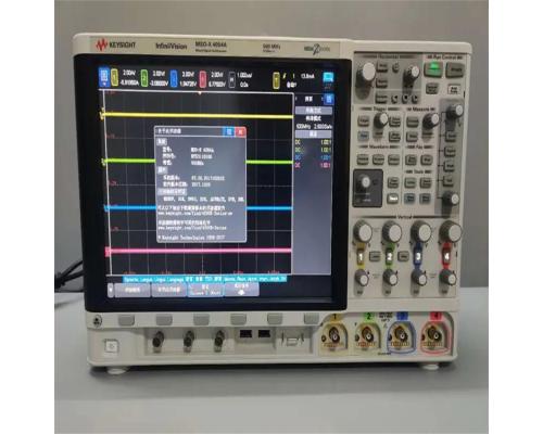 MSOX4054A示波器500MHz 4+16通道