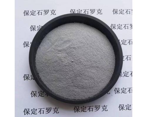 铁矿粉粘合剂-矿粉压球粘合剂-用途广成本低提高效益