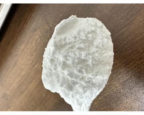 一水肌酸6020-87-7