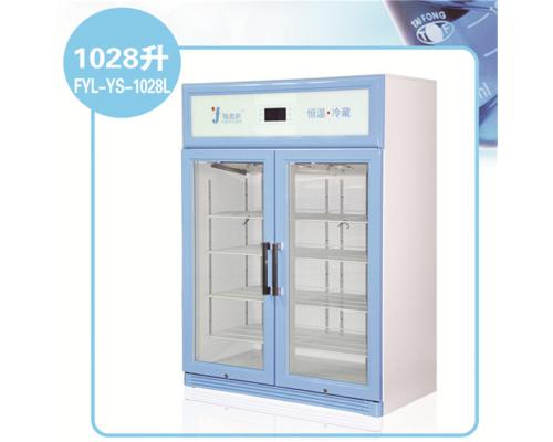 中药热敷用加热柜FYL-YS-281L