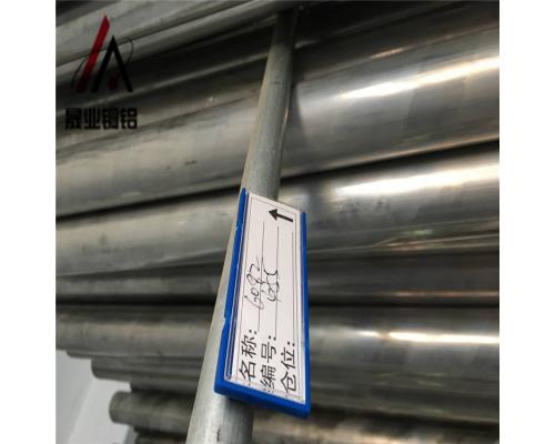 进口2A12高强度铝棒