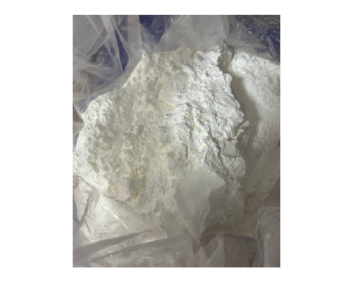 高碘酸钠7790-28-5