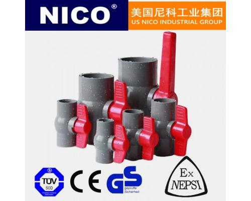 进口PVC塑料球阀