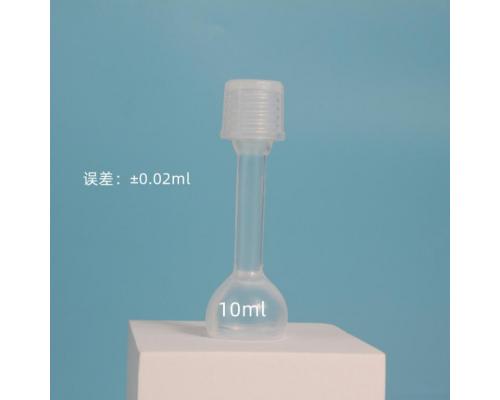 PFA容量瓶进口氟树脂定容瓶A级容量瓶