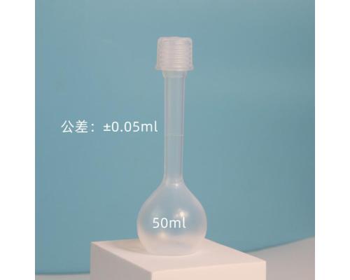 全氟烷氧基树脂PFA容量瓶50ml