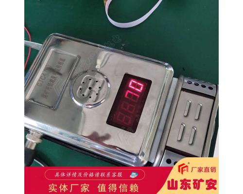 GWH300温度传感器密封性好