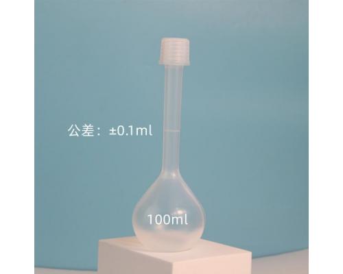 进口聚四氟乙烯容量瓶PFA定容瓶氟树脂量瓶