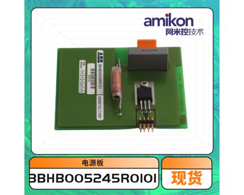 3BHB005245R0101 高压逆变器模块