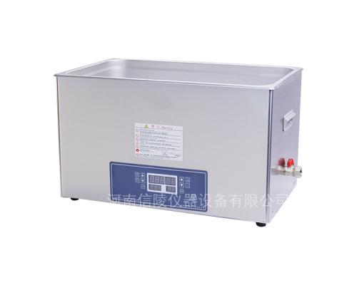 22.5L双频超声波清洗机SG8200HDT功率可调加热控温
