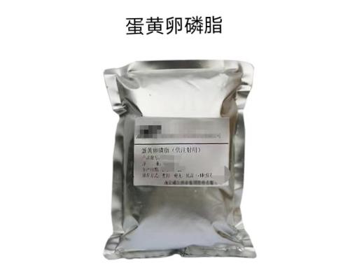 药用级羟苯丙酯有备案登记