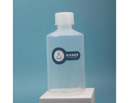 PFA试剂瓶电子级取样瓶湿电子化学品保存容器