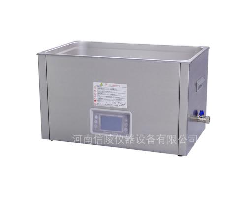 SG9200LT功率可调超声波清洗器30升触屏定时脱气